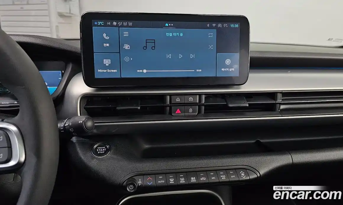 Jeep Avenger 2024 0.1 Автомат в Москве № 199402, фото 8