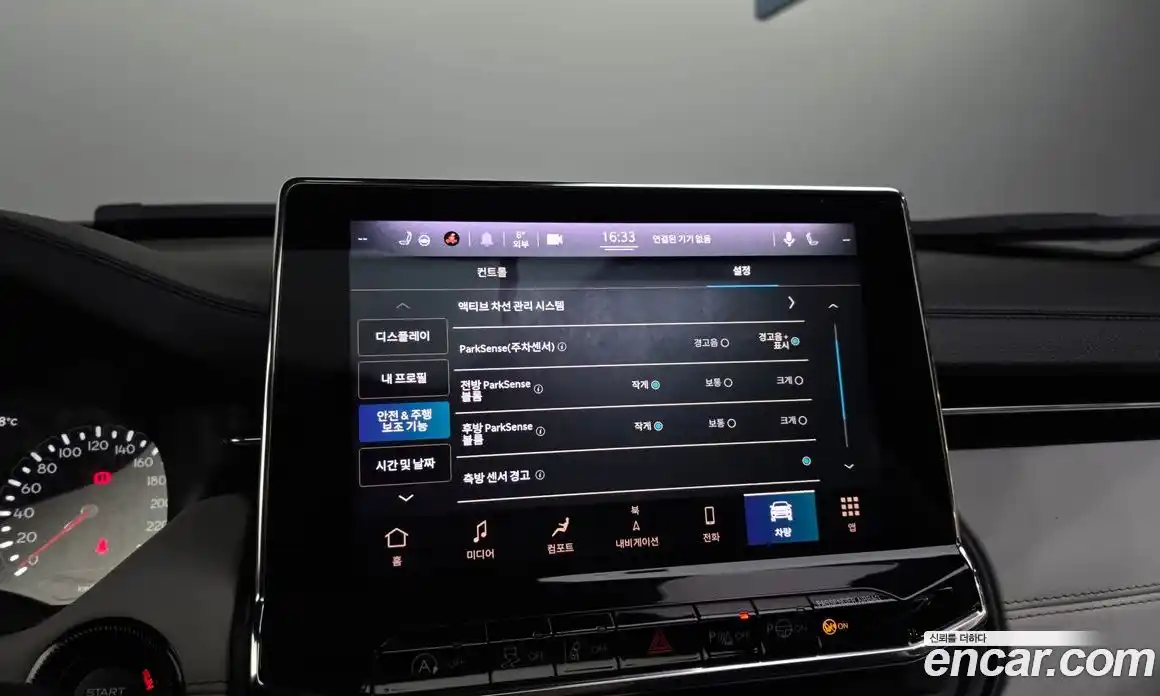 Jeep Compass 2022 2.4 Автомат в Москве № 199491, фото 4