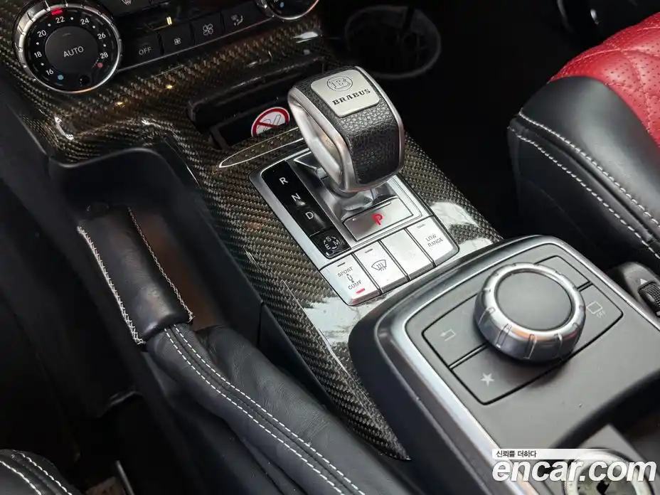 Mercedes-Benz G-Class 2018 4.0 Автомат в Москве № 204394, фото 14