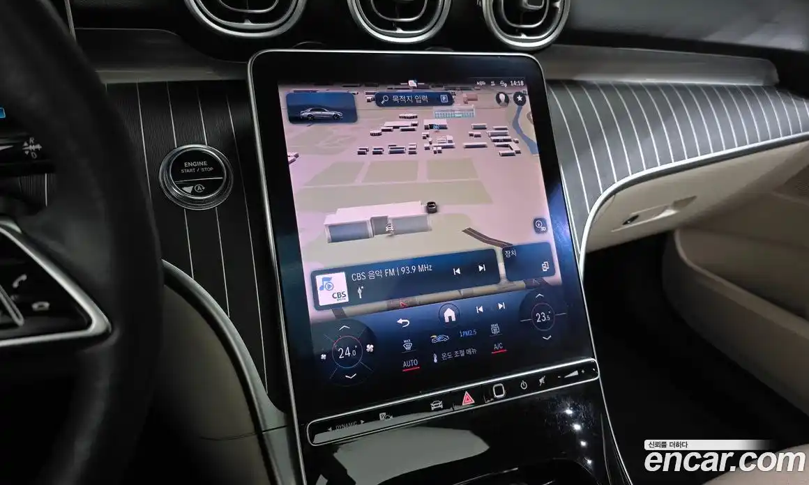 Mercedes-Benz C-Class 2023 2.0 Автомат в Москве № 204635, фото 13