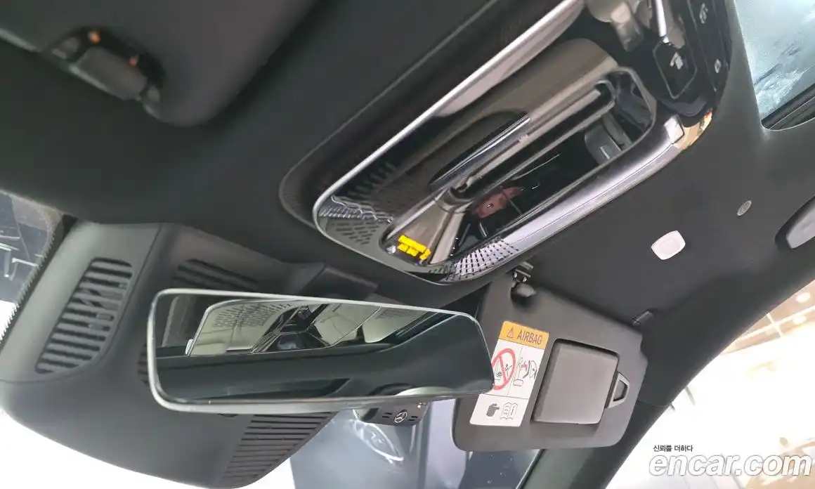 Mercedes-Benz C-Class 2023 2.0 Автомат в Москве № 204635, фото 14