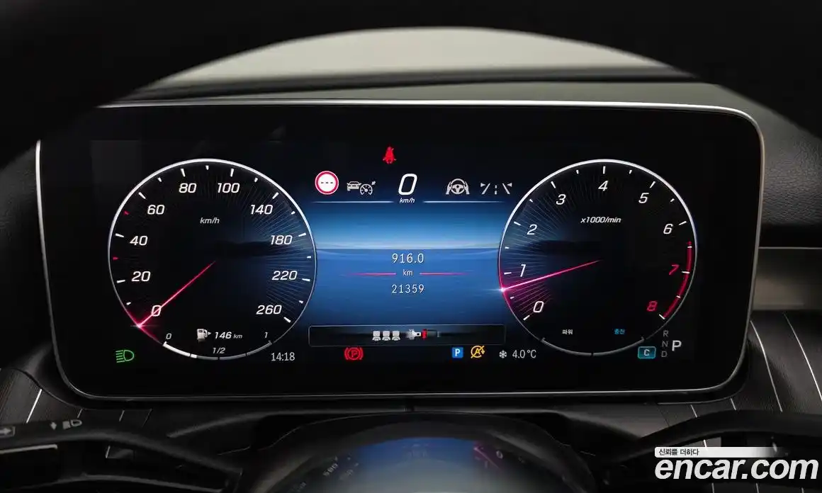 Mercedes-Benz C-Class 2023 2.0 Автомат в Москве № 204635, фото 20