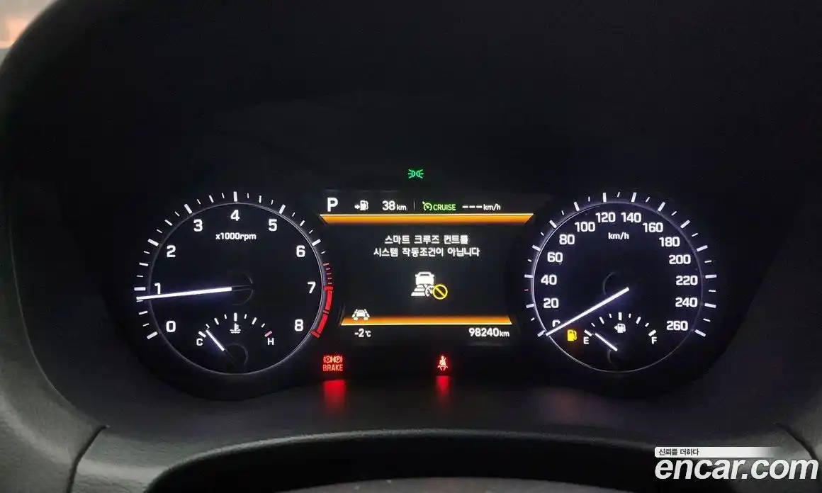 Genesis G80 2018 3.3 Автомат в Москве № 20651, фото 14