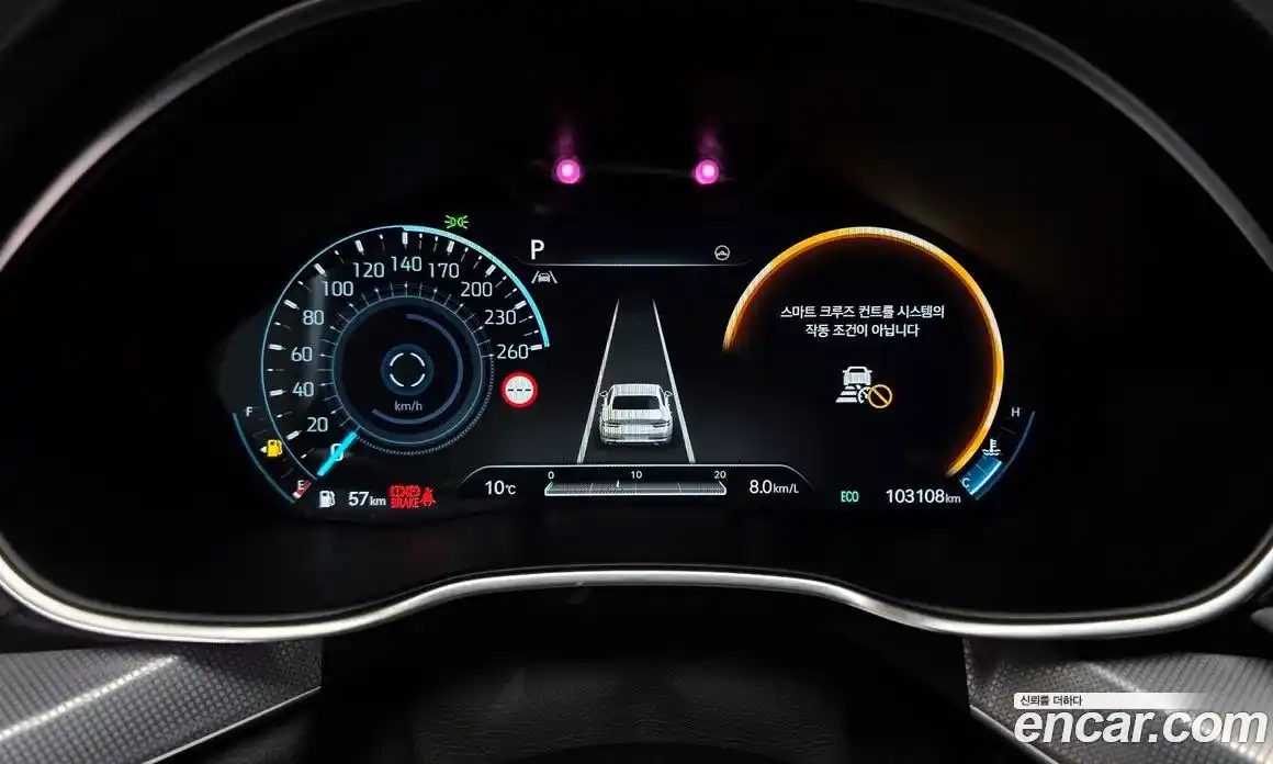 Genesis G80 2022 2.5 Автомат в Москве № 207263, фото 13