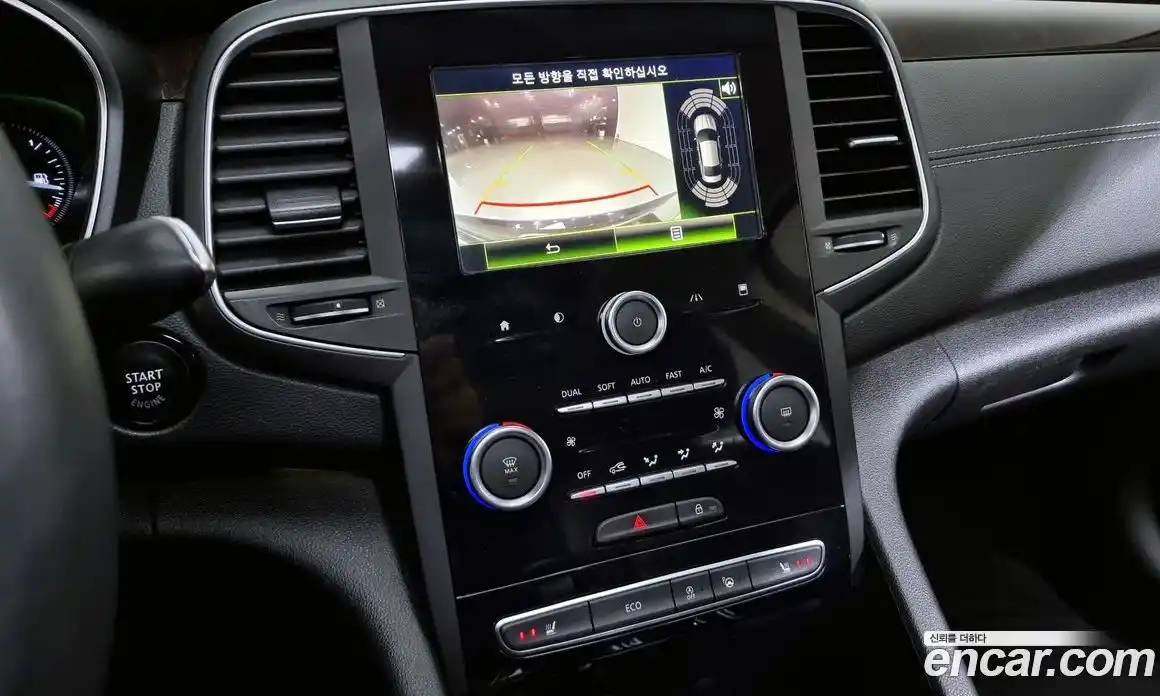 Renault SM6 2016 2.0 Автомат в Москве № 207660, фото 20