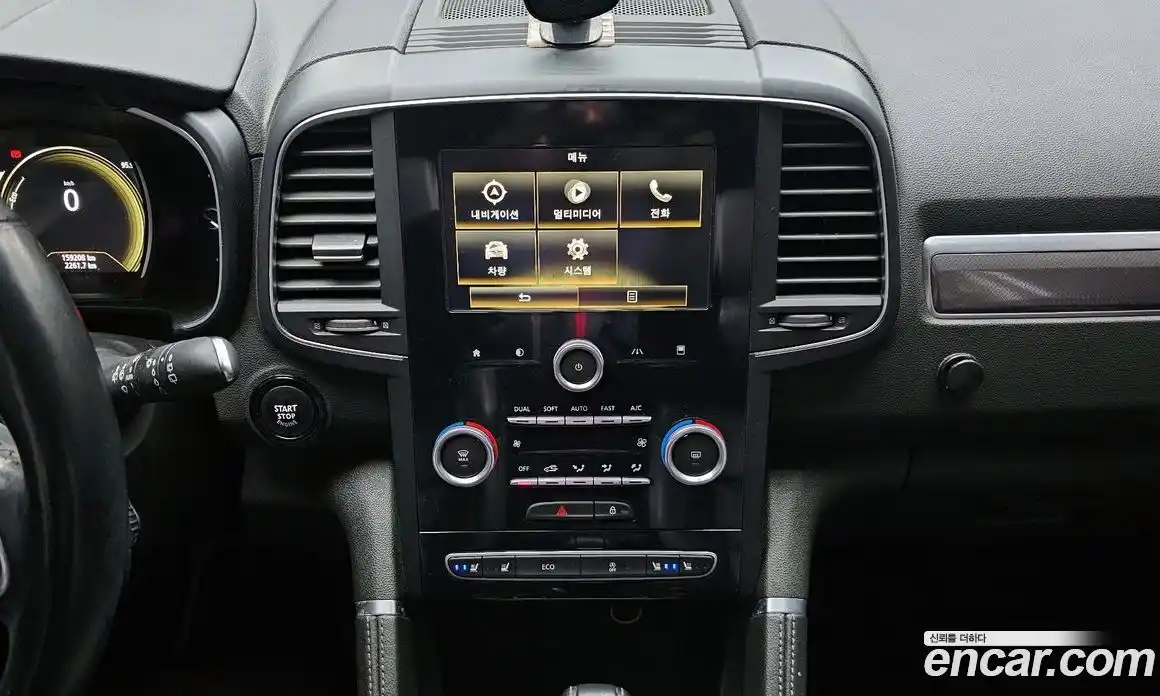 Renault QM6 2017 2.0 Автомат в Москве № 209053, фото 14