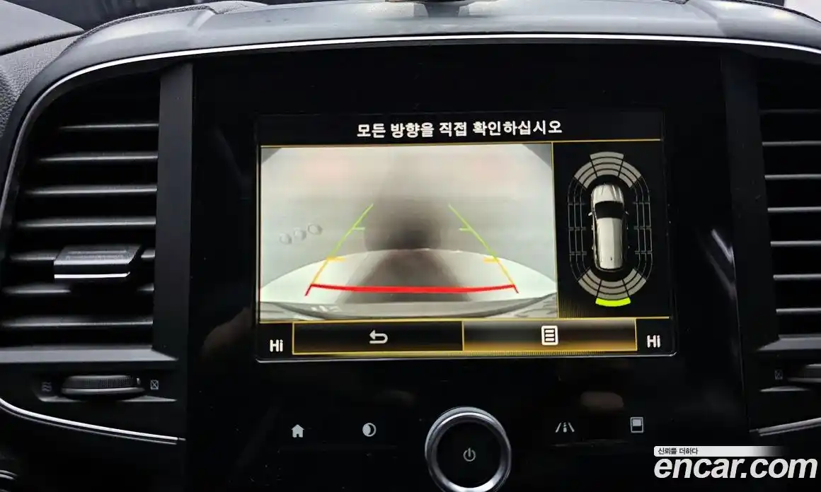 Renault QM6 2017 2.0 Автомат в Москве № 209053, фото 15