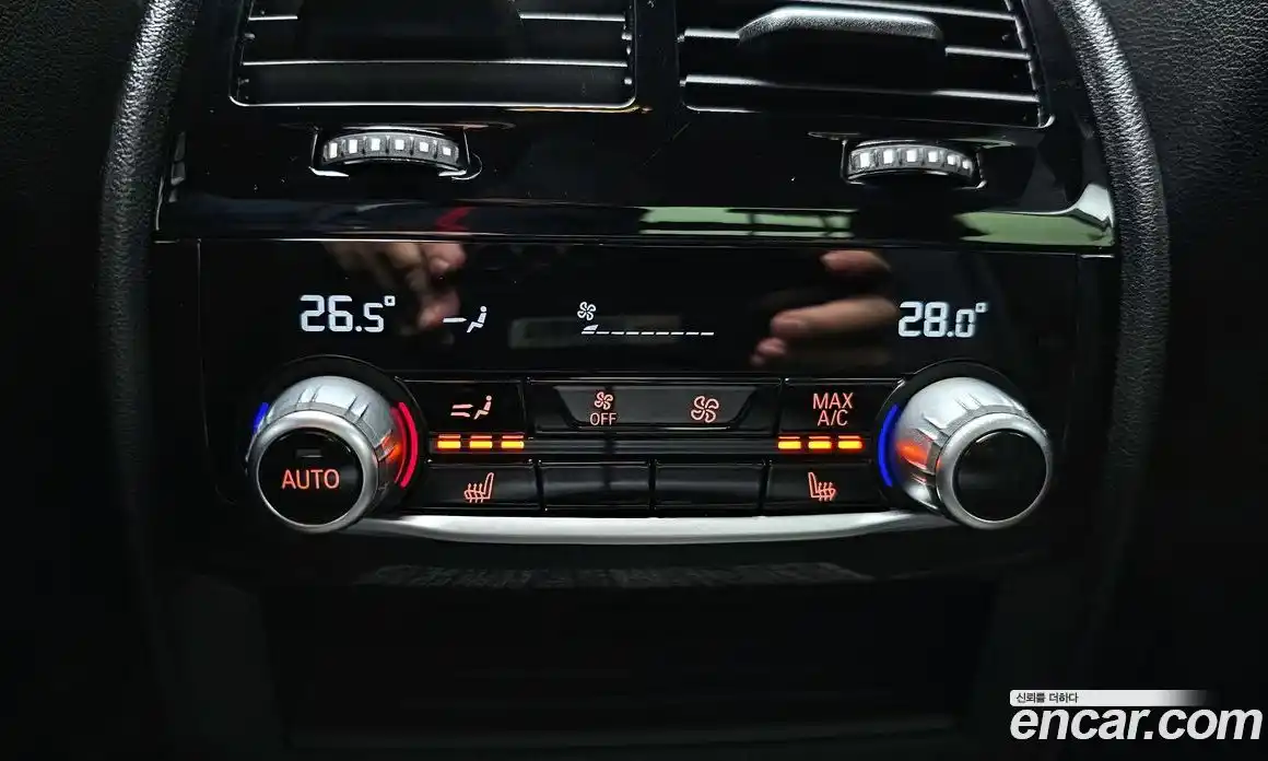 BMW 5-Series 2023 2.0 Автомат в Москве № 210481, фото 4