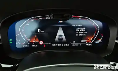 BMW 5-Series 2023 2.0 Автомат в Москве № 210481, миниатюра 10