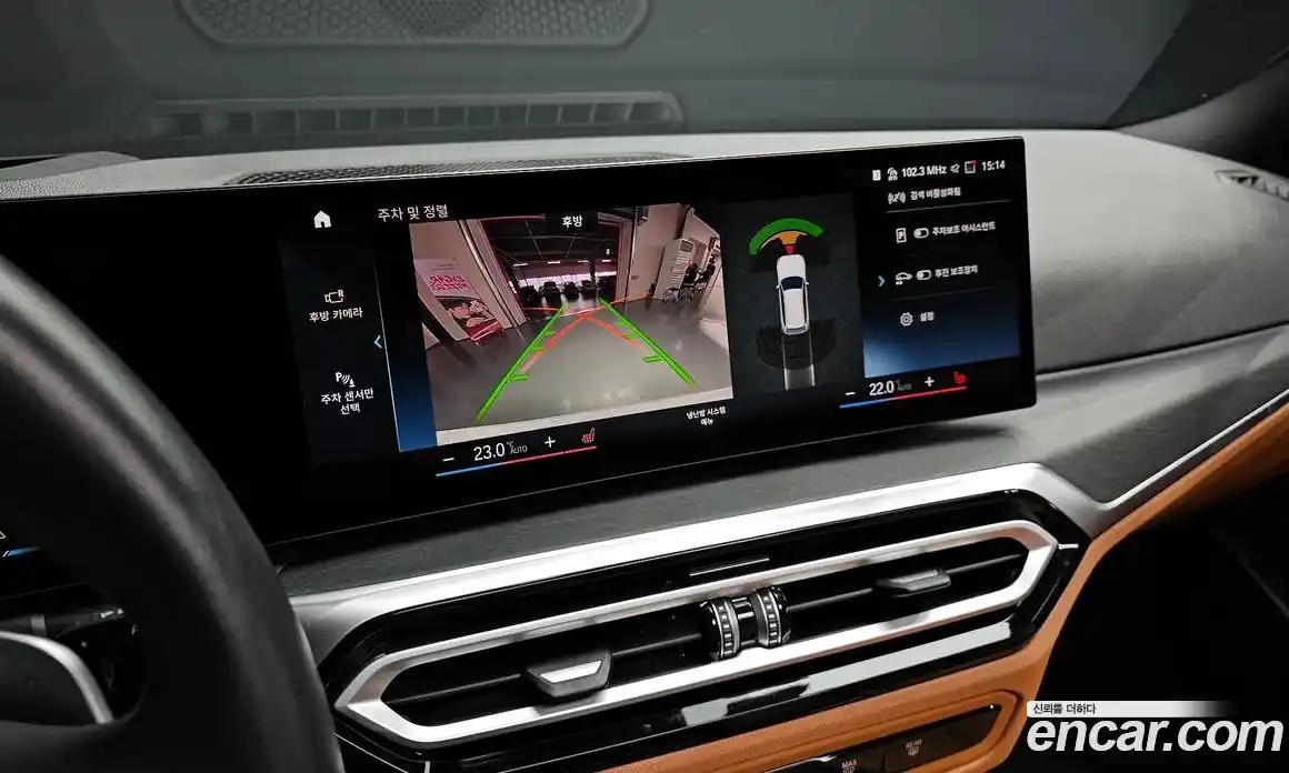 BMW 3-Series 2024 2.0 Автомат в Москве № 210515, фото 17