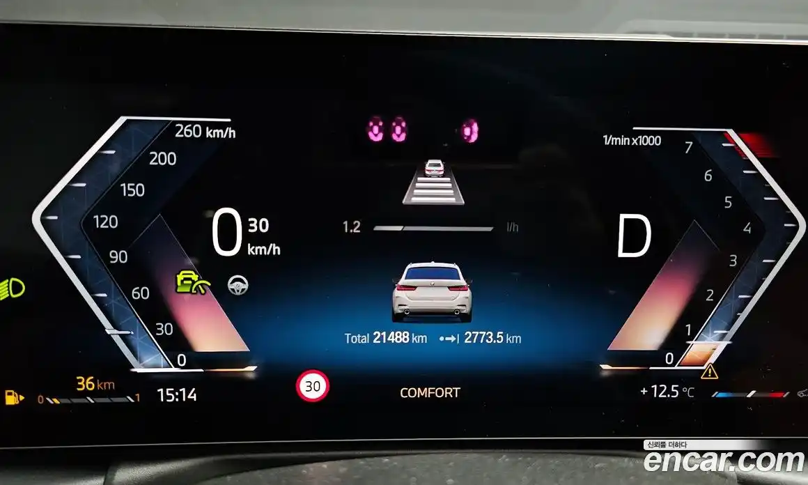 BMW 3-Series 2024 2.0 Автомат в Москве № 210515, фото 8