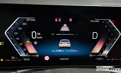 BMW 3-Series 2024 2.0 Автомат в Москве № 210515, миниатюра 8