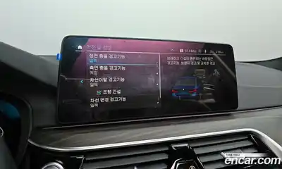 BMW 5-Series 2021 2.0 Автомат в Москве № 210828, миниатюра 12