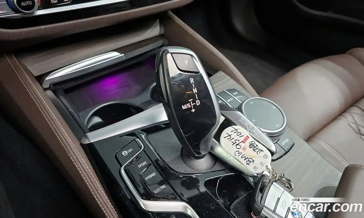 BMW 5-Series 2021 2.0 Автомат в Москве № 210828, фото 8