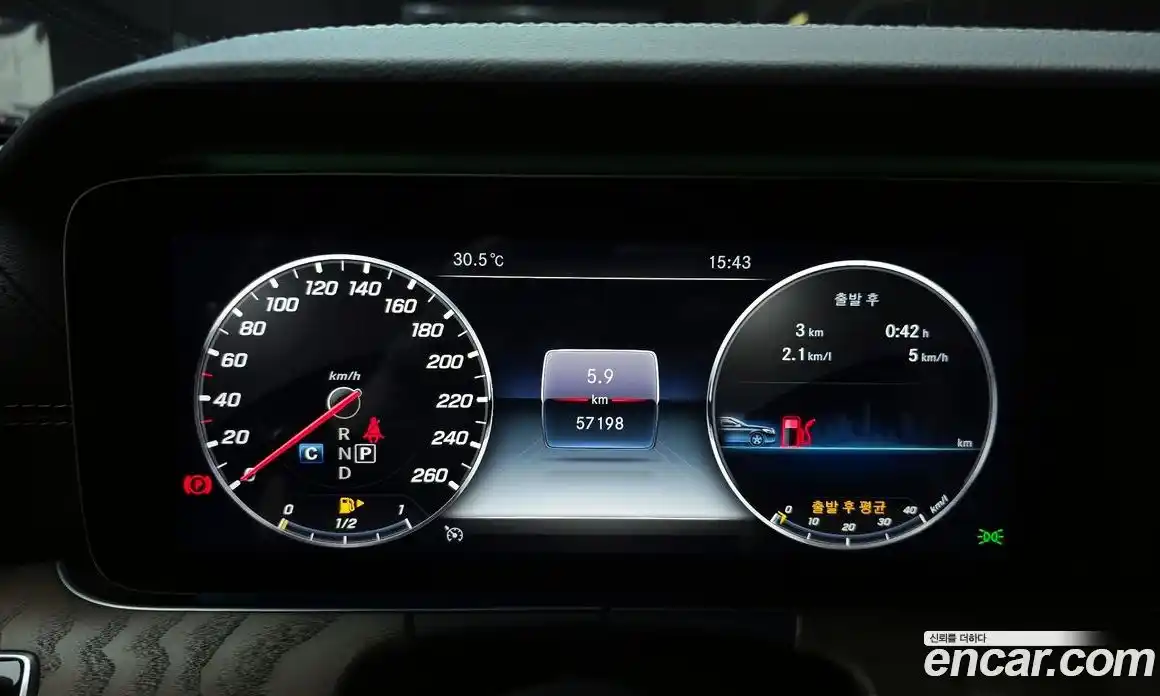 Mercedes-Benz E-Class 2019 2.0 Автомат в Москве № 211731, фото 16