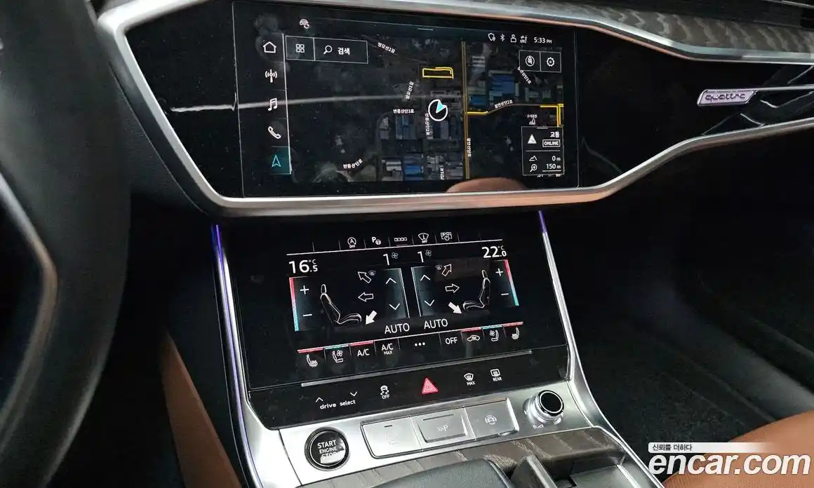 Audi A6 2023 2.0 Автомат в Москве № 212300, фото 15