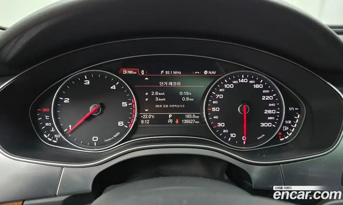 Audi A6 2015 2.0 Автомат в Москве № 212552, фото 3