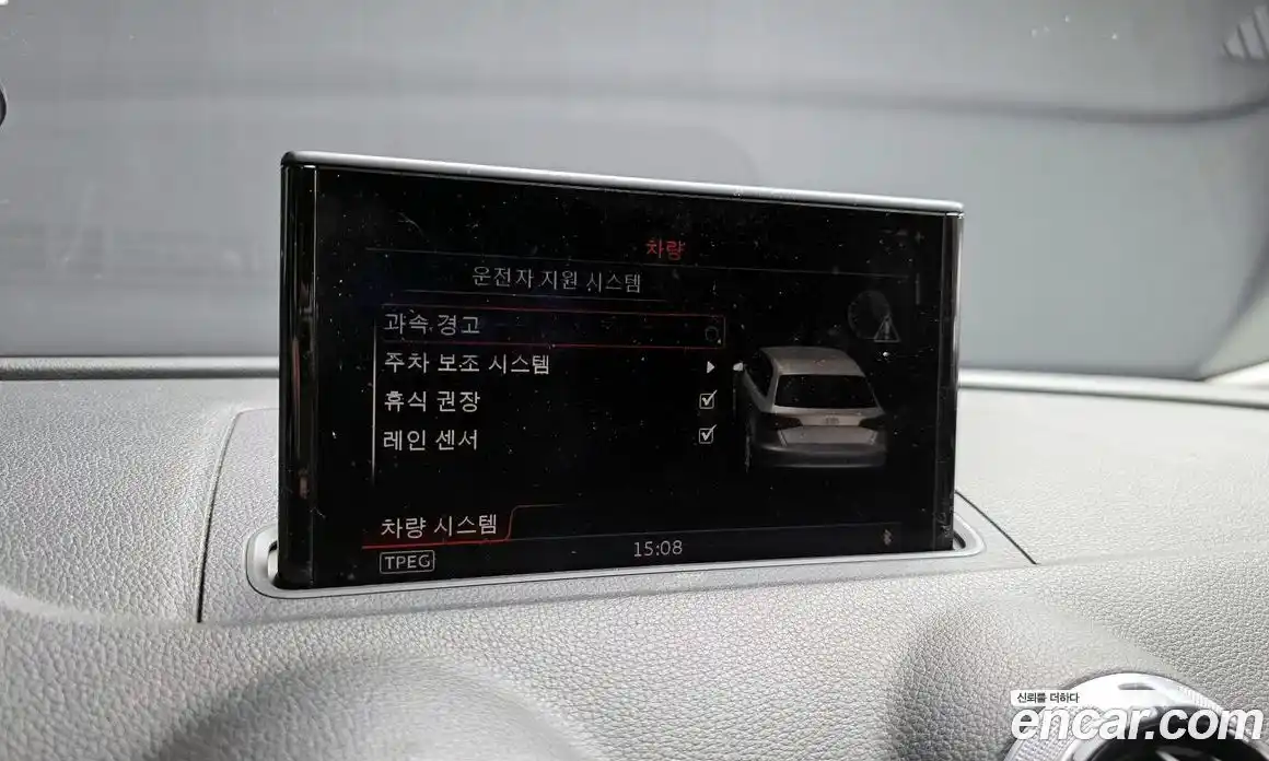 Audi A3 2015 2.0 Автомат в Москве № 212651, фото 19