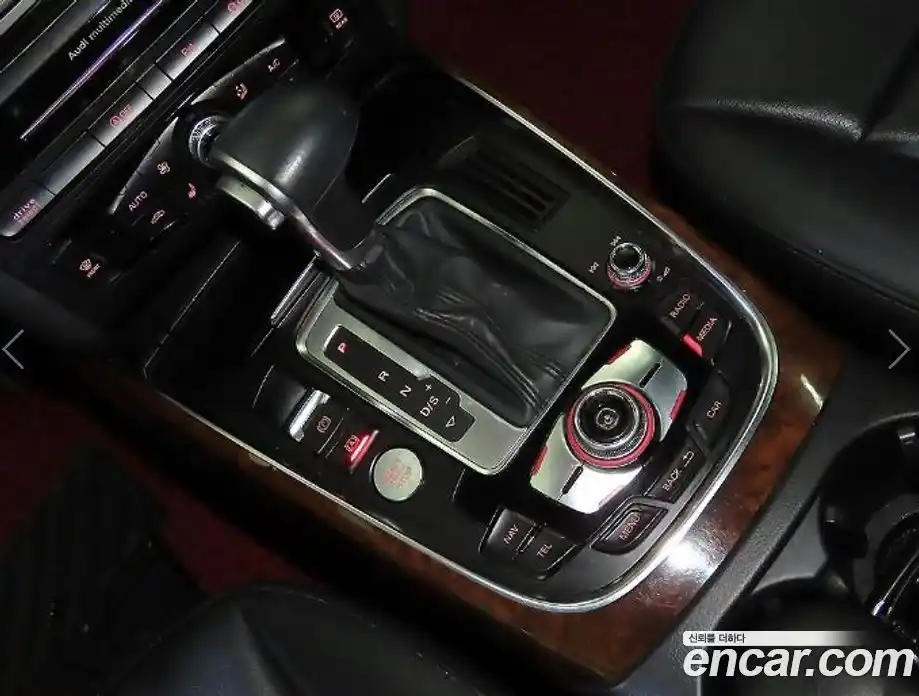 Audi Q5 2015 2.0 Автомат в Москве № 212743, фото 12