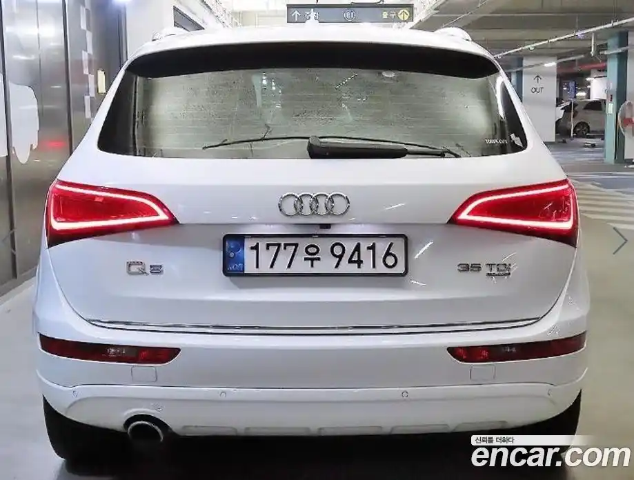Audi Q5 2015 2.0 Автомат в Москве № 212743, фото 5