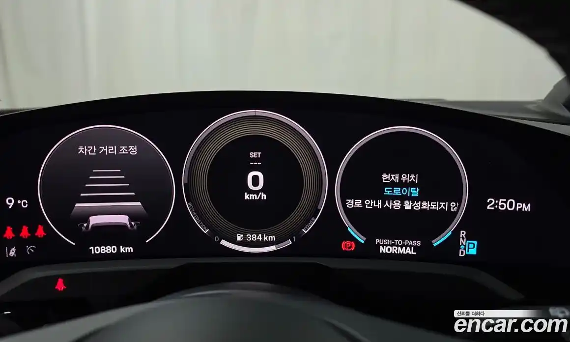 Porsche Taycan 2025 0.1 Автомат в Москве № 213082, фото 17