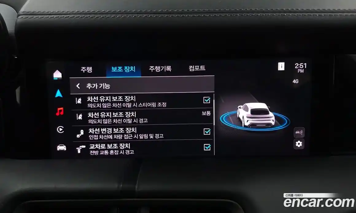 Porsche Taycan 2025 0.1 Автомат в Москве № 213082, фото 20