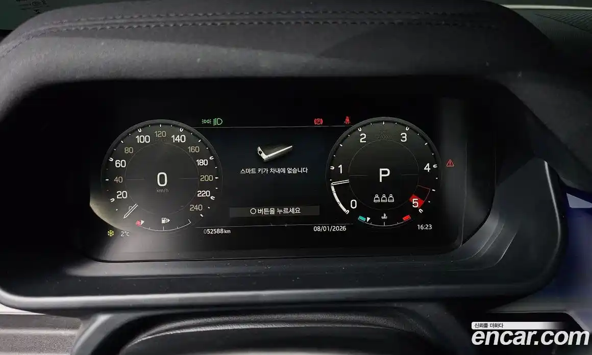 Land Rover Defender 2023 3.0 Автомат в Москве № 213382, фото 14