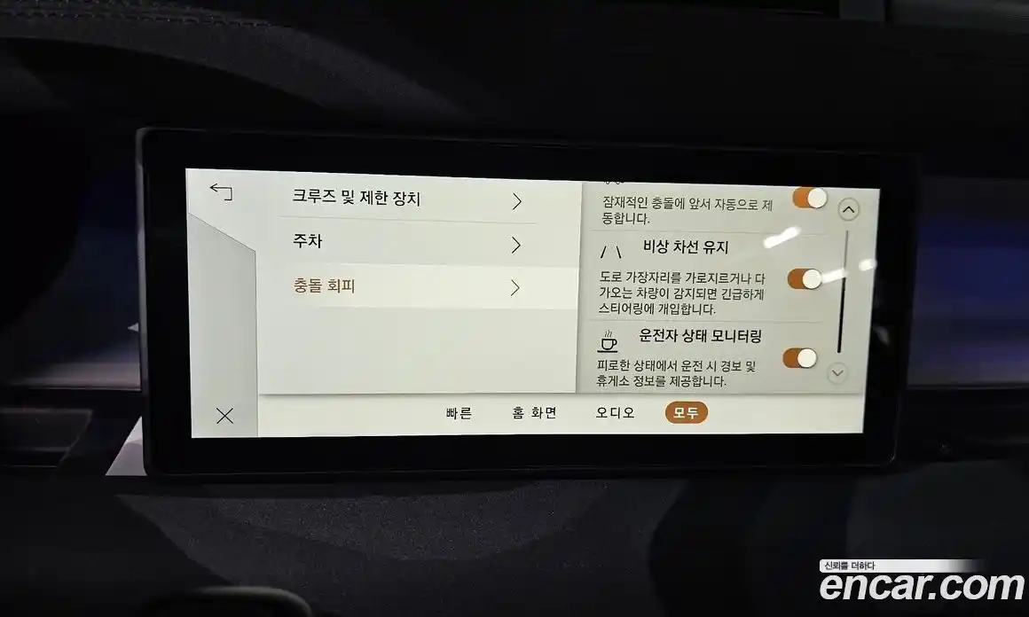 Land Rover Defender 2023 3.0 Автомат в Москве № 213382, фото 8