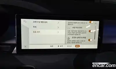 Land Rover Defender 2023 3.0 Автомат в Москве № 213382, миниатюра 8