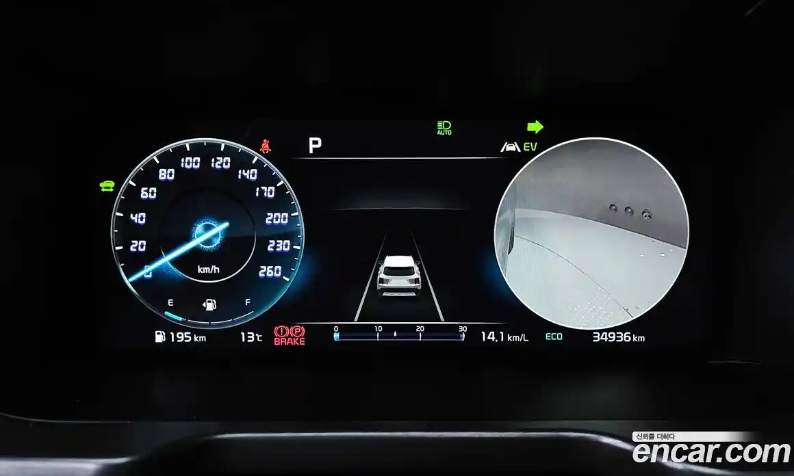 Kia Sorento 2022 1.6 Автомат в Москве № 21453, фото 6