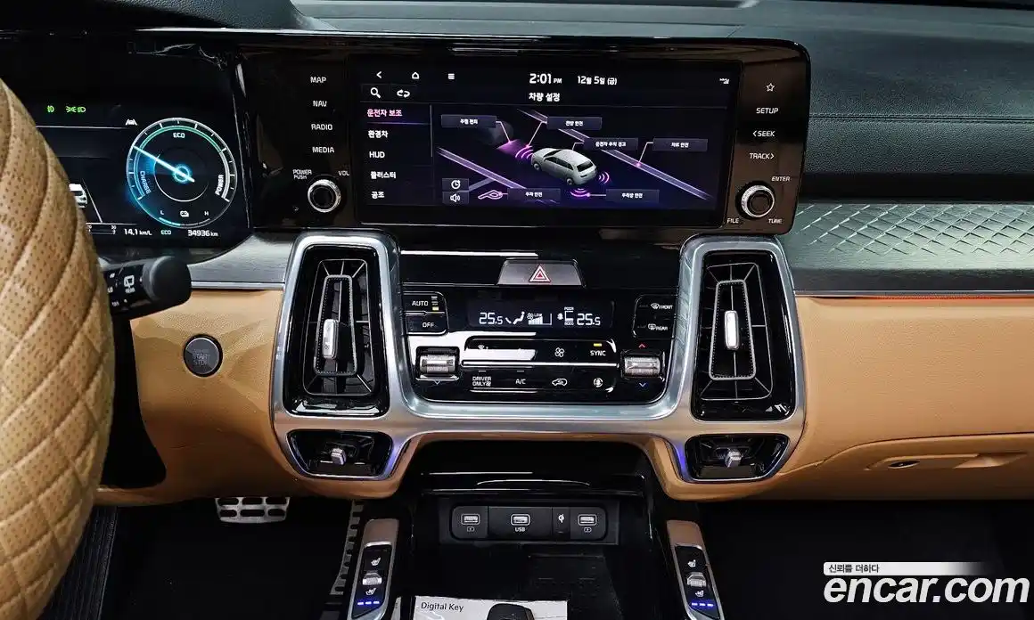 Kia Sorento 2022 1.6 Автомат в Москве № 21453, фото 8