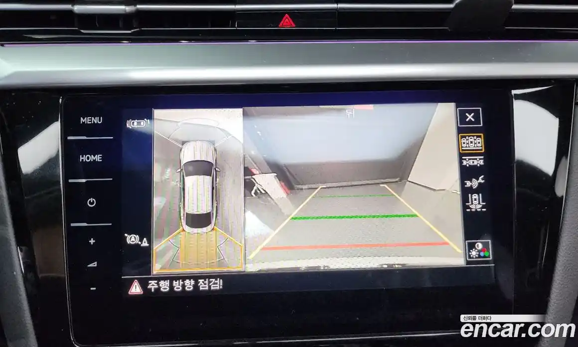 Volkswagen Arteon 2022 2.0 Автомат в Москве № 214902, фото 15