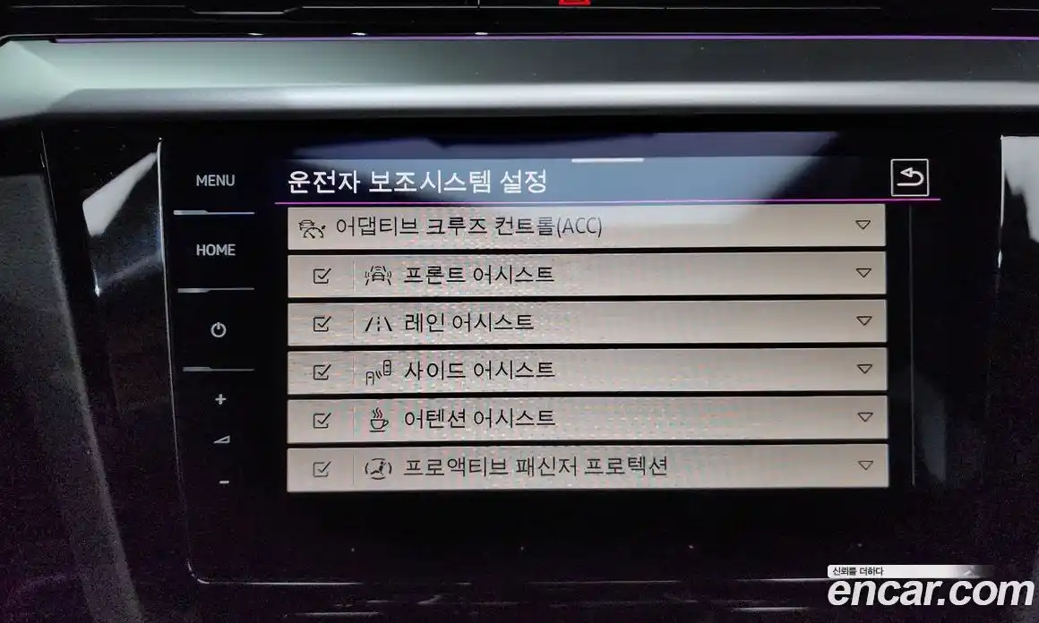 Volkswagen Arteon 2022 2.0 Автомат в Москве № 214902, фото 16