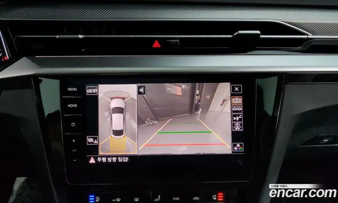 Volkswagen Arteon 2022 2.0 Автомат в Москве № 215109, фото 6