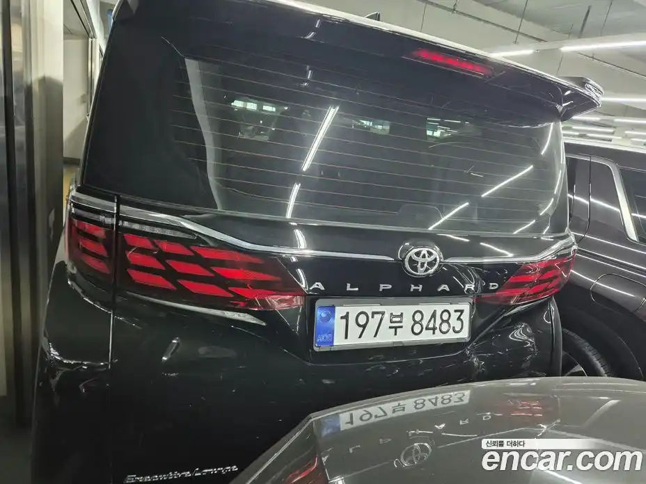 Toyota Alphard 2024 2.5 Автомат в Москве № 215560, фото 4