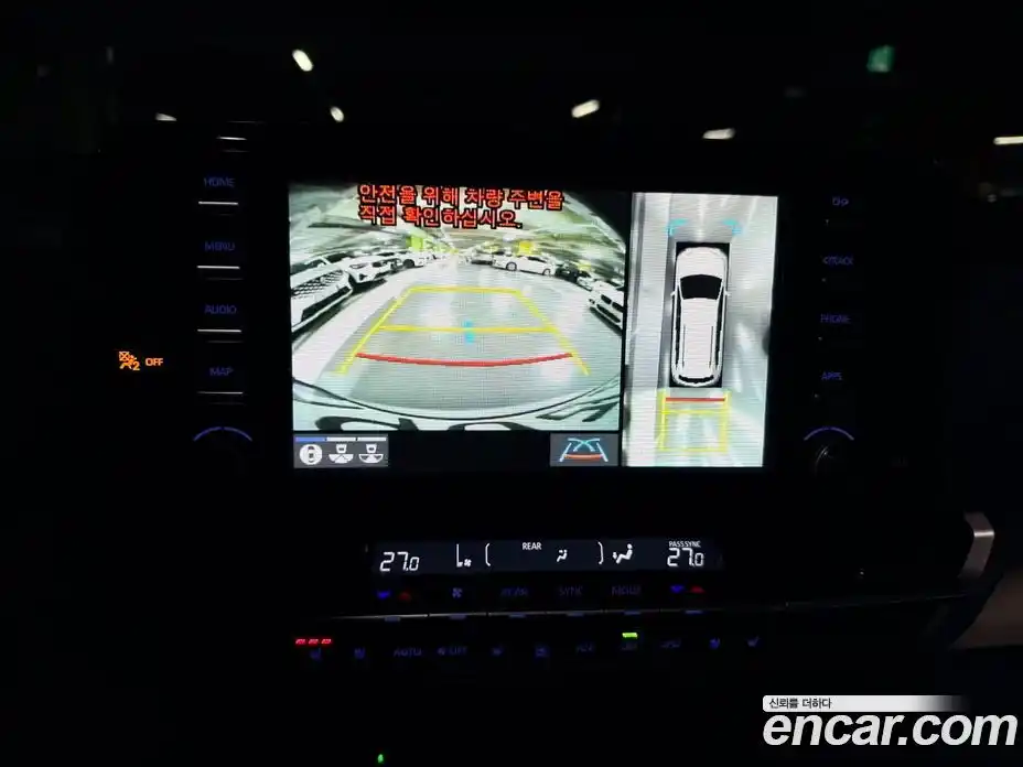 Toyota Sienna 2024 2.5 Автомат в Москве № 215622, фото 19