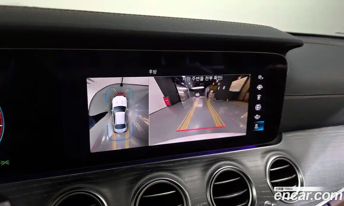 Mercedes-Benz E-Class 2023 2.0 Автомат в Москве № 218534, фото 15