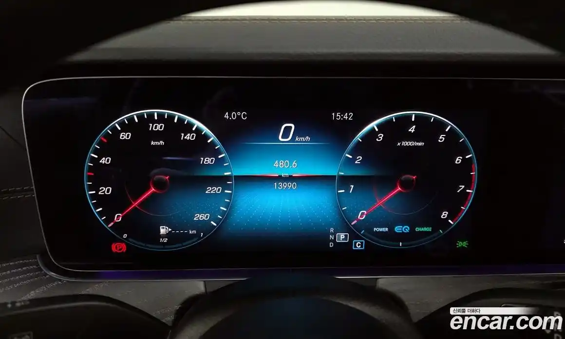 Mercedes-Benz E-Class 2023 2.0 Автомат в Москве № 218534, фото 8