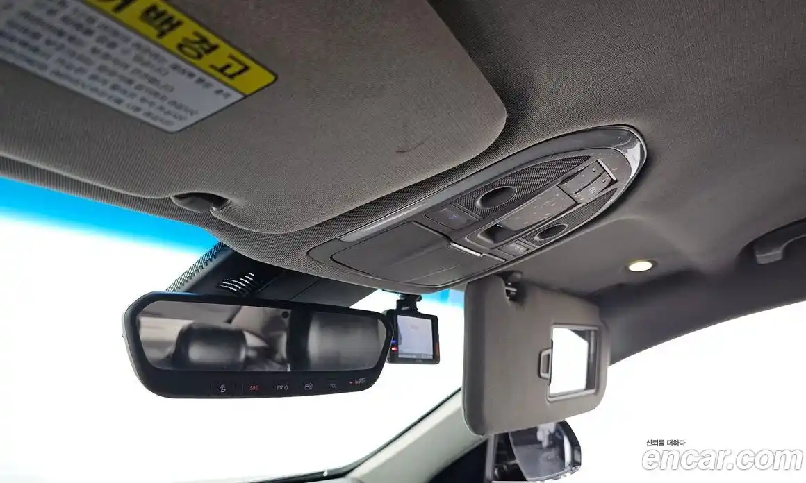 Genesis G80 2018 3.3 Автомат в Москве № 224020, фото 20