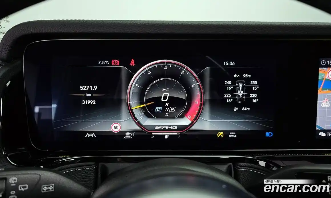 Mercedes-Benz G-Class 2021 4.0 Автомат в Москве № 224248, фото 8