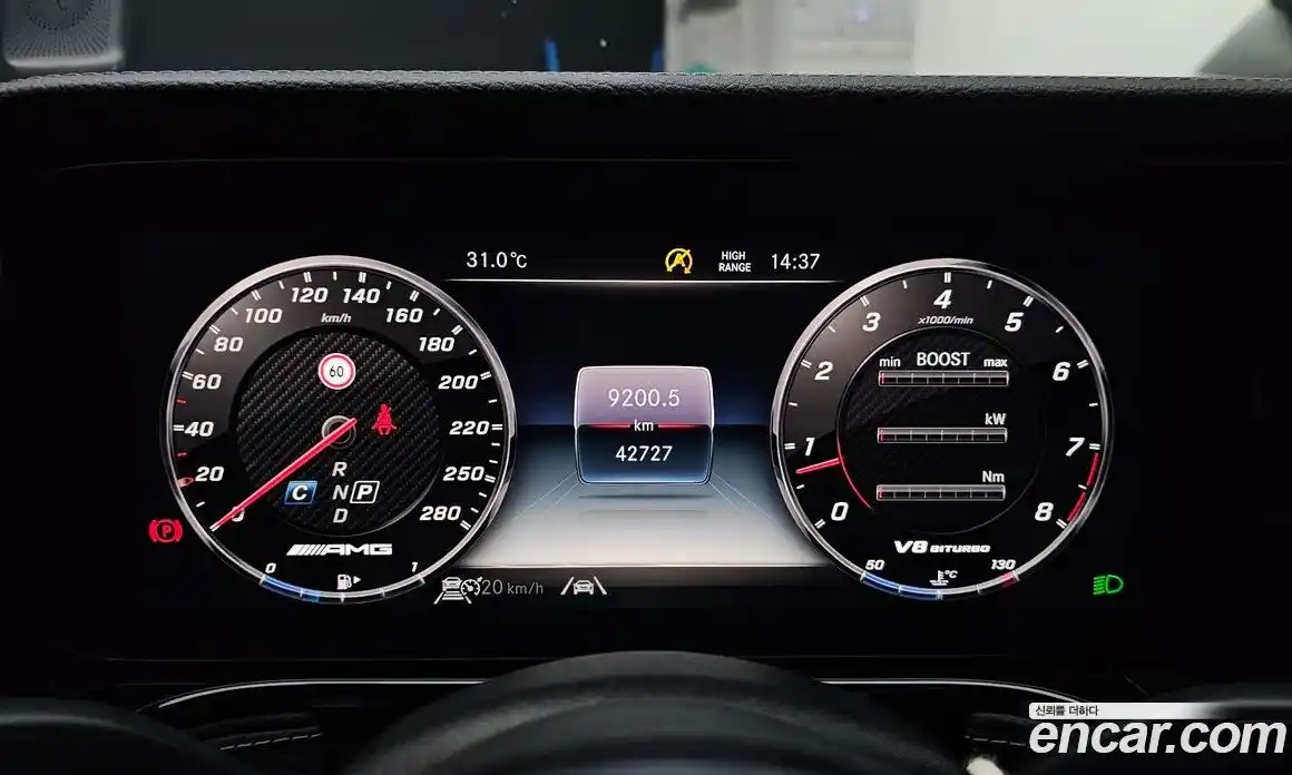 Mercedes-Benz G-Class 2021 4.0 Автомат в Москве № 224430, фото 1