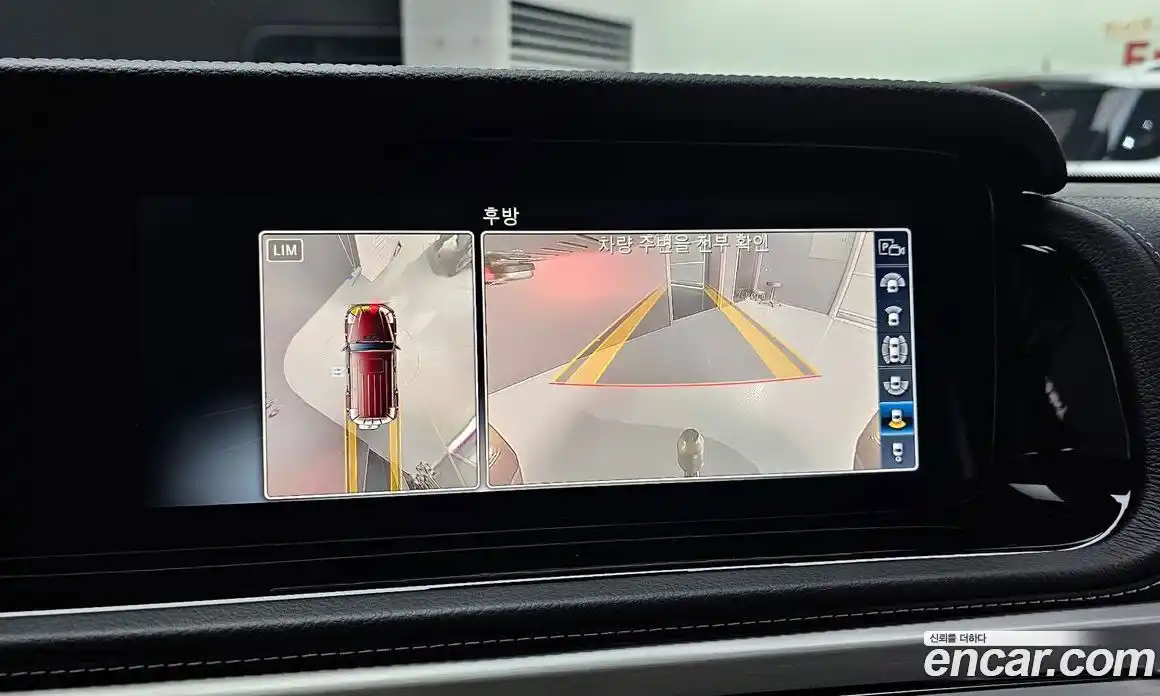 Mercedes-Benz G-Class 2021 4.0 Автомат в Москве № 224430, фото 3