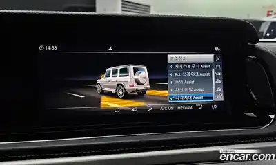 Mercedes-Benz G-Class 2021 4.0 Автомат в Москве № 224430, миниатюра 5