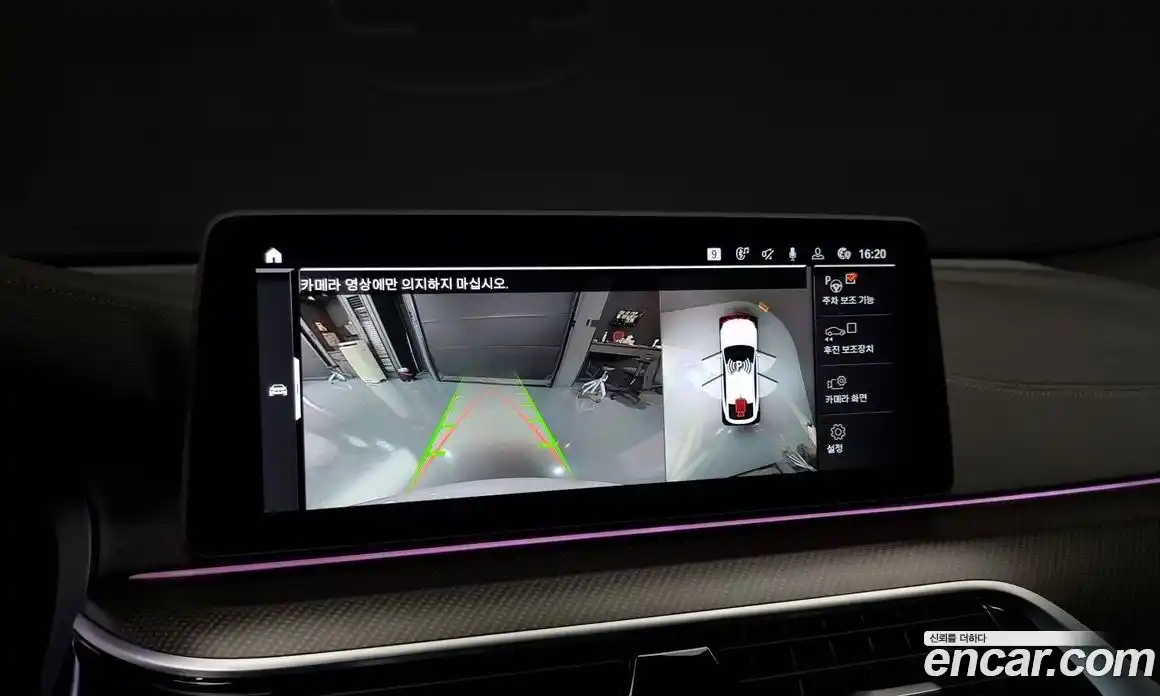 BMW Gran Turismo 2022 3.0 Автомат в Москве № 227971, фото 16