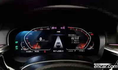 BMW Gran Turismo 2022 3.0 Автомат в Москве № 227971, миниатюра 7