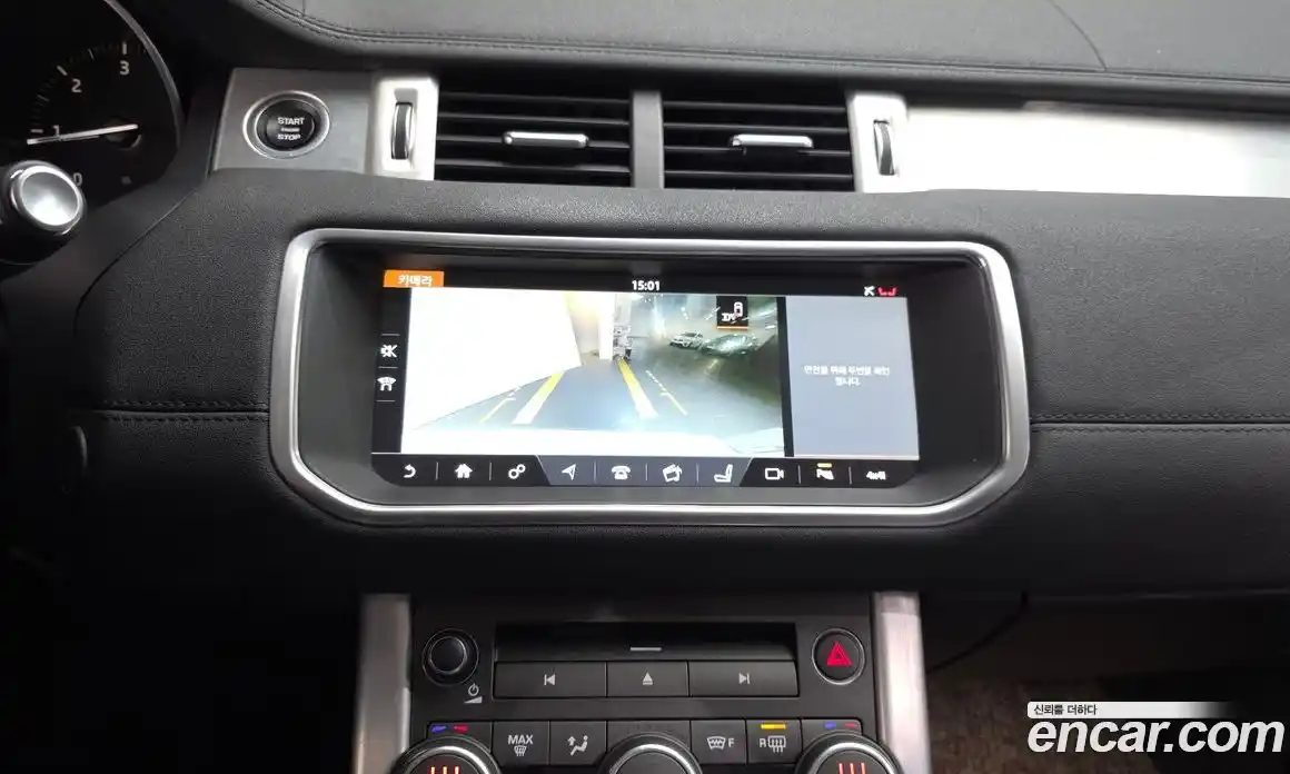 Land Rover Range-Rover Evoque 2017 2.0 Автомат в Москве № 228106, фото 16