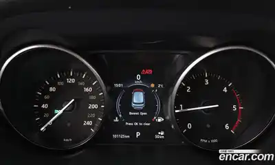 Land Rover Range-Rover Evoque 2017 2.0 Автомат в Москве № 228106, миниатюра 10