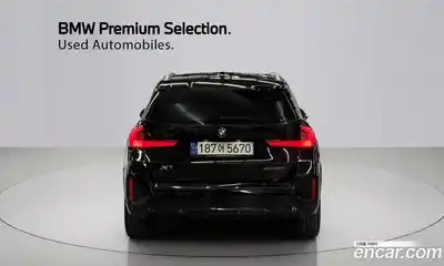 BMW X1 2024 2.0 Автомат в Москве № 228190, миниатюра 4