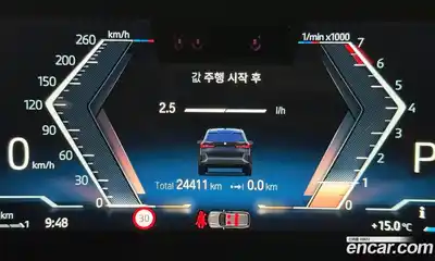 BMW X1 2024 2.0 Автомат в Москве № 228190, миниатюра 8