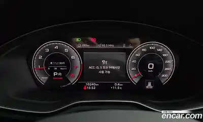 Audi A4 2023 2.0 Автомат в Москве № 228192, миниатюра 11